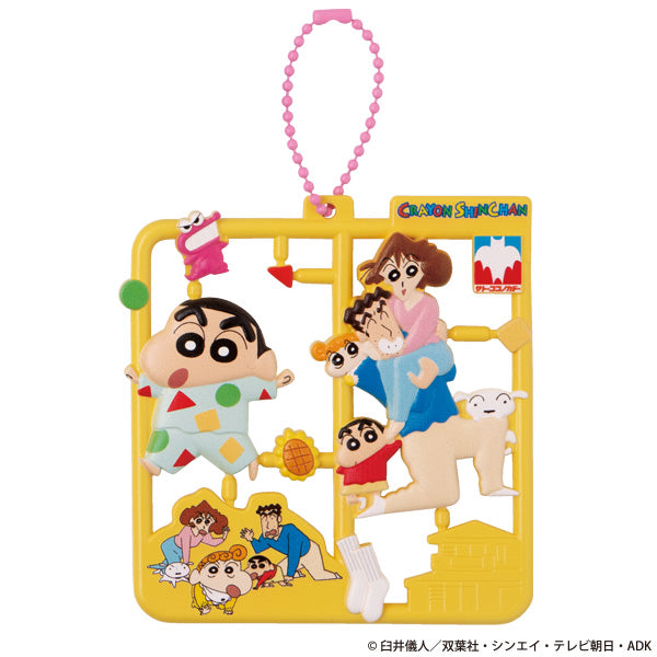 Crayon Shin-chan MEGAHOUSE Plat collection