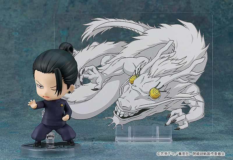 Jujutsu Kaisen Nendoroid Suguru Geto: Tokyo Jujutsu High School Ver.(re-run)