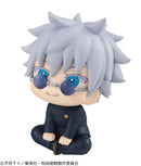 JUJUTSU KAISEN MEGAHOUSE Lookup Satoru Gojo Kosen ver. （Repeat）