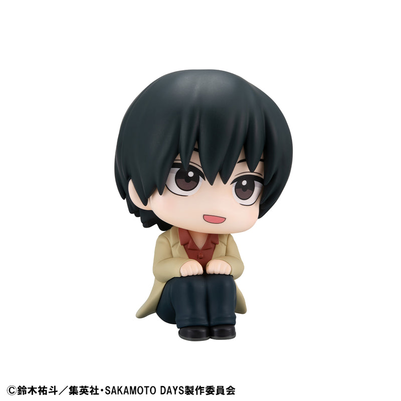 SAKAMOTO DAYS MEGAHOUSE Lookup Nagumo