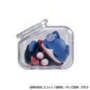Naruto Shippuden MEGAHOUSE Mega Cat Project Good Night Nyaruto! Gathering Akatsuki Edition Vol 1