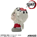 Demon Slayer: Kimetsu no Yaiba MEGAHOUSE Lookup Douma