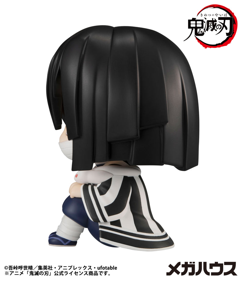 Demon Slayer: Kimetsu no Yaiba MEGAHOUSE Lookup Obanai Iguro (Repeat)