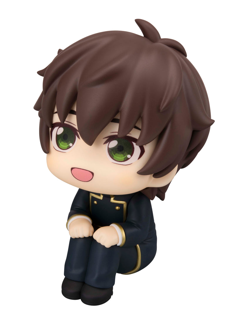 CODE GEASS Lelouch of the Rebellion MEGAHOUSE Lookup Suzaku Kururugi