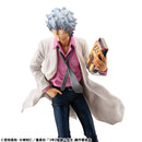Gintama / 3-Z Ginpachi Sensei MEGAHOUSE G.E.M. Series Ginpachi Sakata Reiwa Ver.