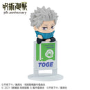 Jujutsu Kaisen 5th Anniversary MEGAHOUSE Ochatomo series Anime
