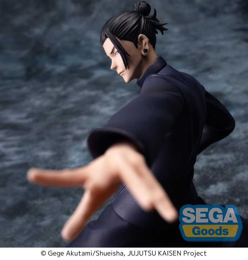 Jujutsu Kaisen SEGA Luminasta Kaigyoku/Gyokusetsu Suguru Geto Strong Duo (re-run)