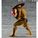 DAN DA DAN MEGAHOUSE Occultic Sofubi collection TV Anime Dover Demon