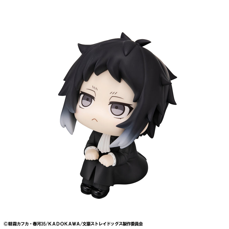 Bungo Stray Dogs MEGAHOUSE Lookup Ryunosuke Akutagawa & Chuya Nakahara set【with gift】