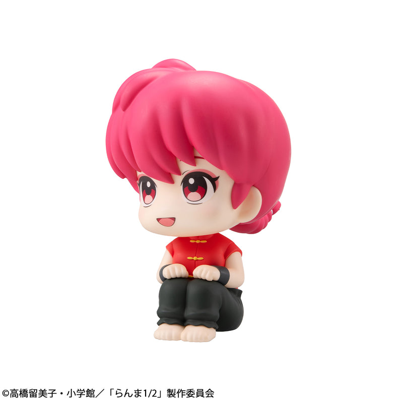 Ranma 1／2 MEGAHOUSE Lookup TV Anime Ranma &  Shampoo set【with gift】