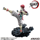 Demon Slayer： Kimetsu no Yaiba MEGAHOUSE G.E.M. series Upper Rank 3 Akaza（Repeat）