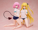 To LOVE-Ru Darkness FREEing Golden Darkness: Swimsuit with Gym Uniform Ver.