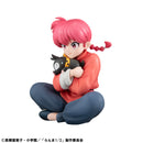 Ranma 1／2 MEGAHOUSE G.E.M. series TV Anime Palm Size Ranma