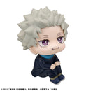 Jujutsu Kaisen 0 MEGAHOUSE Lookup Toge Inumaki【with gift】