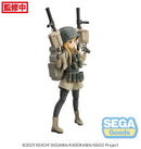 Sword Art Online Alternative: Gun Gale Online SEGA Luminasta Fukaziroh