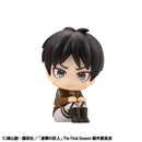 Attack on Titan MEGAHOUSE Lookup Ellen Jaeger Grumpy Ver.
