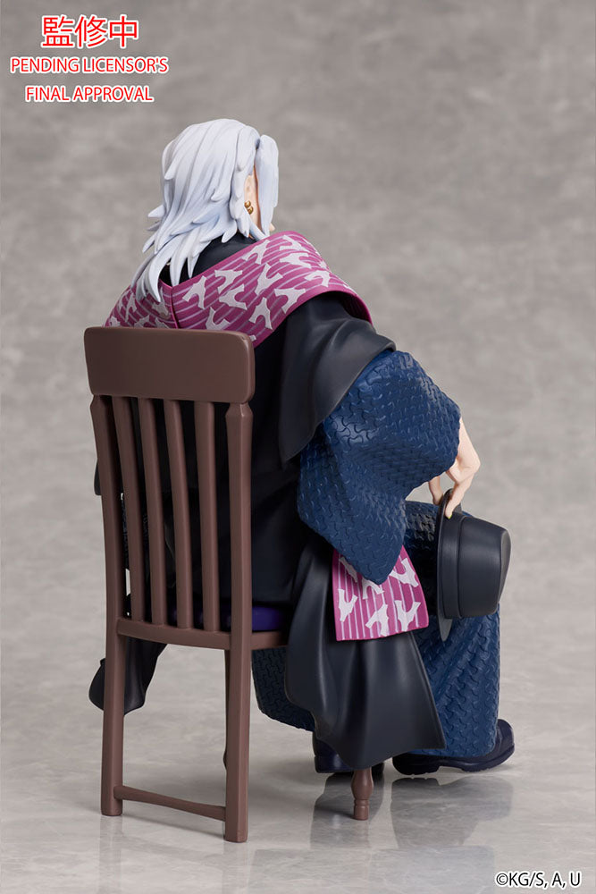 Demon Slayer: Kimetsu no Yaiba Aniplex Tengen Uzui NON Scale Figure