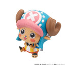 ONE PIECE MEGAHOUSE Nico・Robin & Tony Tony Chopper Excited Ver. set【with gift】