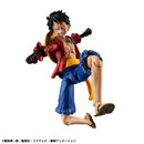 ONE PIECE MEGAHOUSE Variable Action Heroes Monkey・D・Luffy  Armament HAKI