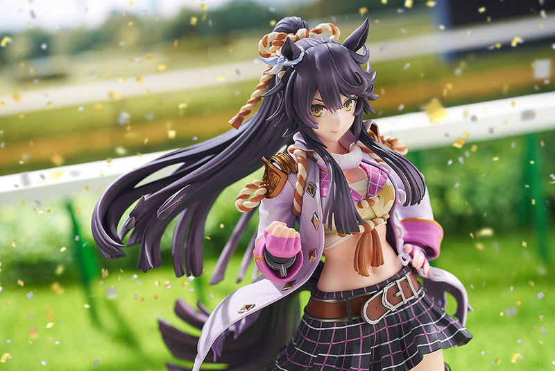 Uma Musume: Pretty Derby Max Factory Umamusume: Pretty Derby Narita Brian