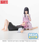 Jellyfish Can't Swim in the Night SEGA PM Perching Figure Mei Kim Anouk Takanashi