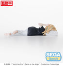 Jellyfish Can't Swim in the Night SEGA PM Perching Figure Kano Yamanouchi