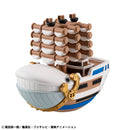 ONE PIECE MEGAHOUSE Yuracolle series GRAND LINE collection (re-run)