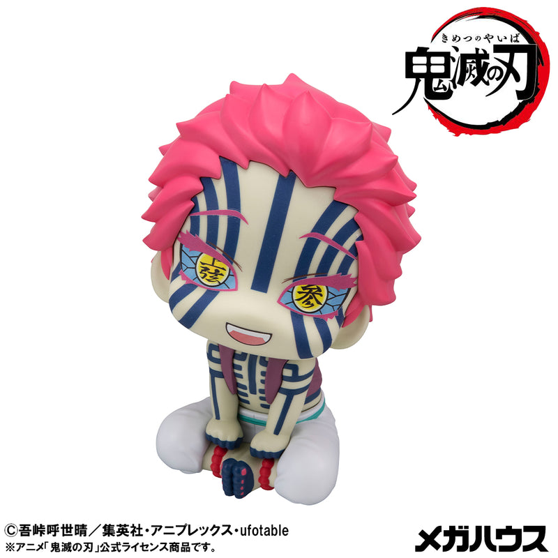 Demon Slayer: Kimetsu no Yaiba MEGAHOUSE Lookup Akaza