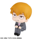 Mob Psycho 100 III MEGAHOUSE Lookup Arataka Reigen（Repeat）