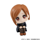 Jujutsu Kaisen MEGAHOUSE Lookup Nobara Kugisaki（Repeat）