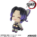 Demon Slayer: Kimetsu no Yaiba MEGAHOUSE Lookup Shinobu Kocho Smile Ver.  & Douma set【with gift】