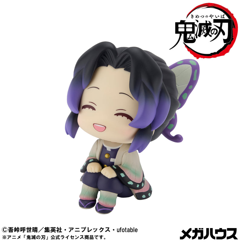 Demon Slayer: Kimetsu no Yaiba MEGAHOUSE Lookup Shinobu Kocho Smile Ver.  & Douma set【with gift】