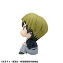 Jujutsu Kaisen MEGAHOUSE Lookup Megumi Fushiguro ver.2 & Naoya Zenin set【with gift】