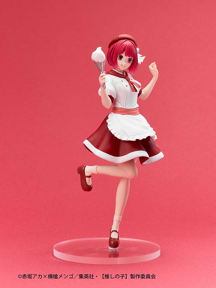 Oshi no Ko Taito Kuji Actors x Job Figure Kana Arima