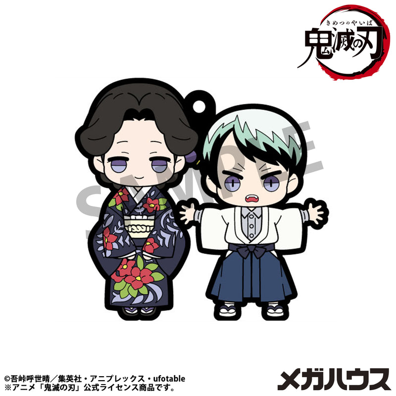 Demon Slayer: Kimetsu no Yaiba MEGAHOUSE Rubber Mascot Buddycolle Vol.4（Repeat）