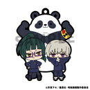 Jujutsu Kaisen MEGAHOUSE Rubber Mascot Buddycolle (Repeat）