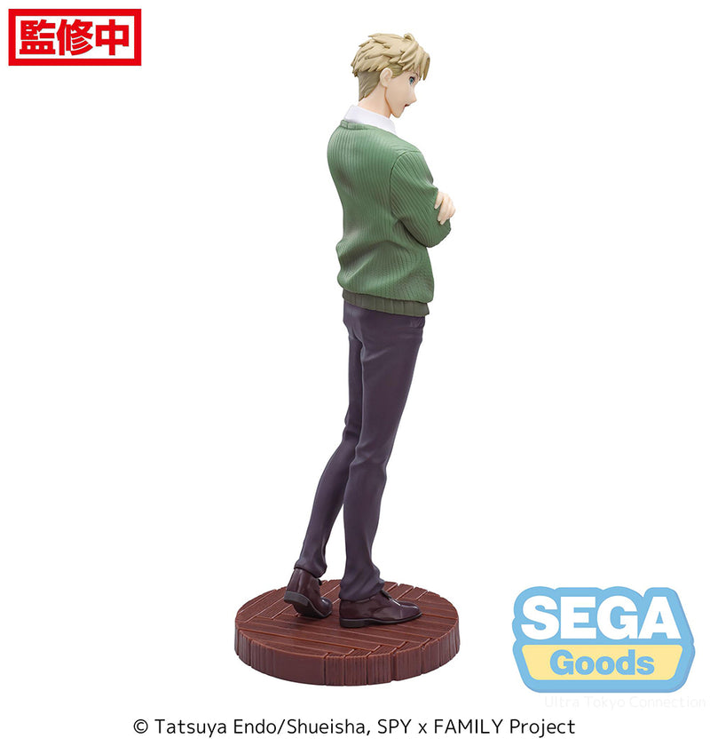 SPY x FAMILY SEGA Luminasta TV Anime Loid Forger Season 1 Cours 2 ED Coordination Ver. Version 2