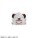 Naruto Shippuden MEGAHOUSE MEGA CAT PROJECT Naruto Shippuden Nyaruto！The bond between master and disciple ver.（Repeat）
