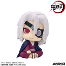Demon Slayer：Kimetsu no Yaiba MEGAHOUSE Lookup Tengen Uzui  Former Otobashira Ver.【with gift】