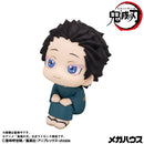 Demon Slayer：Kimetsu no Yaiba MEGAHOUSE Look up Hakuji