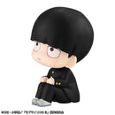 Mob Psycho 100 III MEGAHOUSE Lookup Shigeo Kageyama（Repeat）