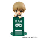 Gintama MEGAHOUSE Ochatomo series YOROZUYA CAFE（Repeat）