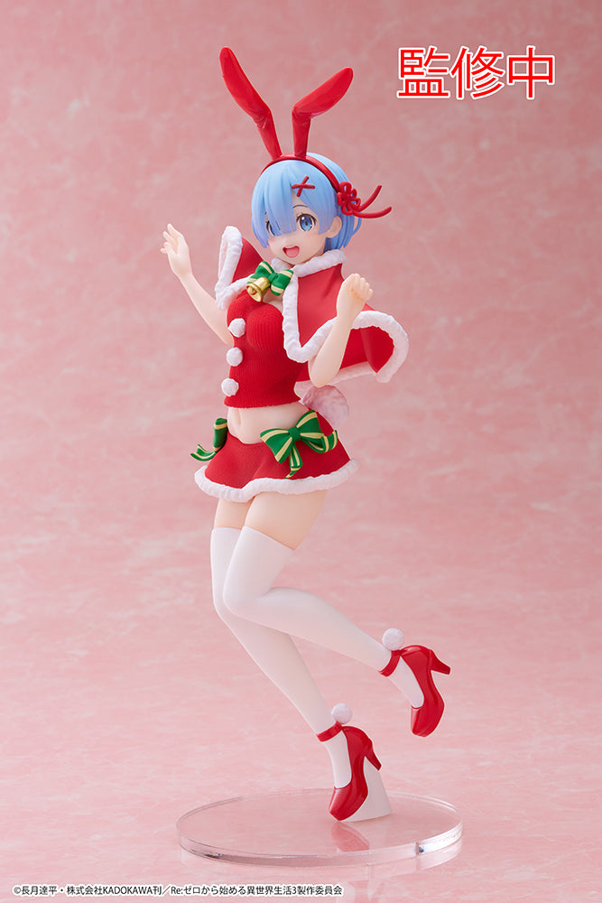 Re:Zero Starting Life in Another World Taito Precious Figure - Rem (Winter Bunny Ver.)
