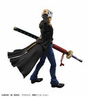 ONE PIECE MEGAHOUSE Variable Action Heroes Trafalgar Law（Repeat）