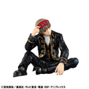 Gintama MEGAHOUSE G.E.M. Series Palm Size Okita san