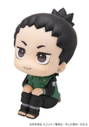 Naruto Shippuden MEGAHOUSE Lookup Shikamaru Nara & Gaara Smile ver. set【with gift】