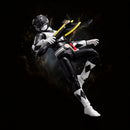 Power Rangers FLAME TOYS Furai Action Black Ranger
