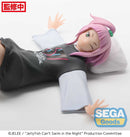 Jellyfish Can't Swim in the Night SEGA PM Perching Figure Kiui Watase
