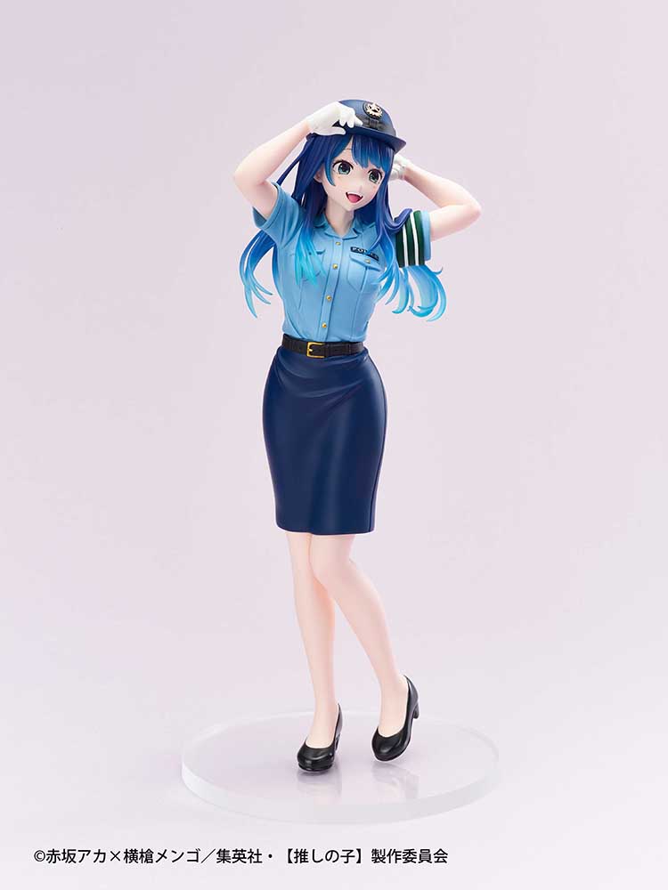 Oshi no Ko Taito Kuji Actors x Job Figure Akane Kurokawa