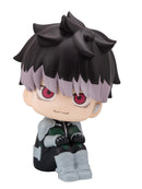 Kaiju No.８ MEGAHOUSE Lookup Gen Narumi【with gift】